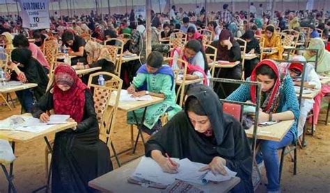 MDCAT 2024 entrance exam date announced .